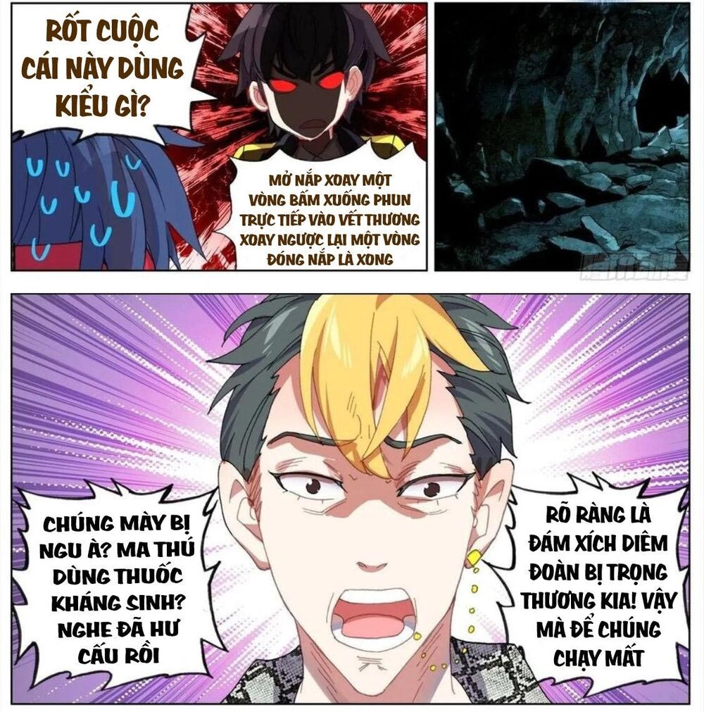 Dị Tộc Trùng Sinh Chapter 103 - 17