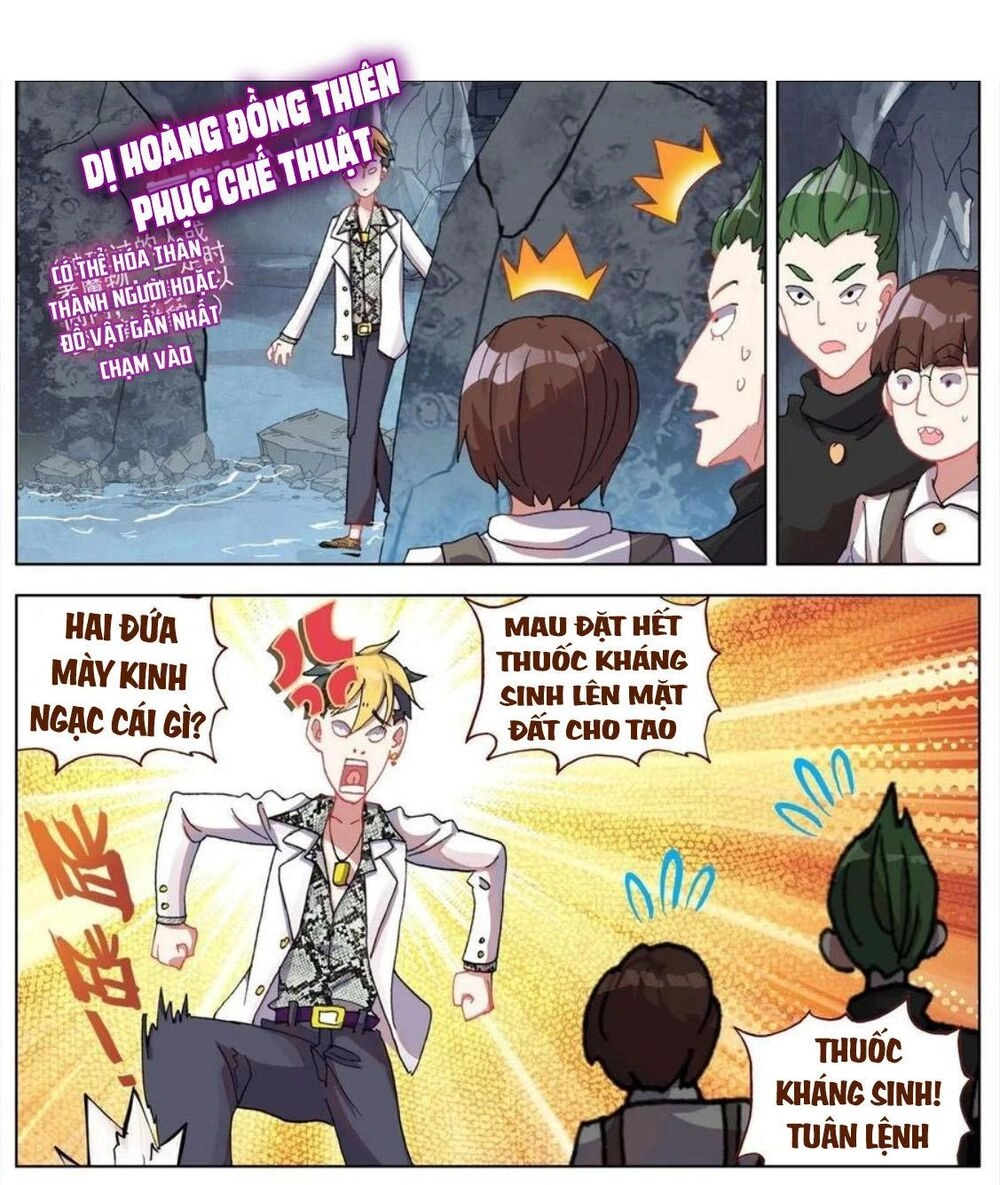Dị Tộc Trùng Sinh Chapter 103 - 22