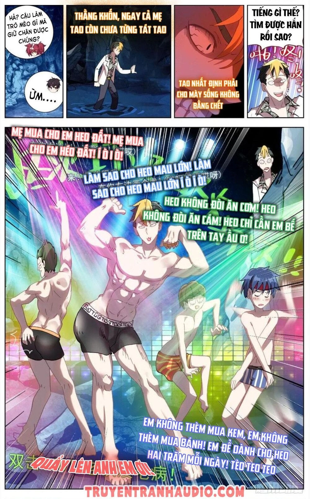 Dị Tộc Trùng Sinh Chapter 103 - 32