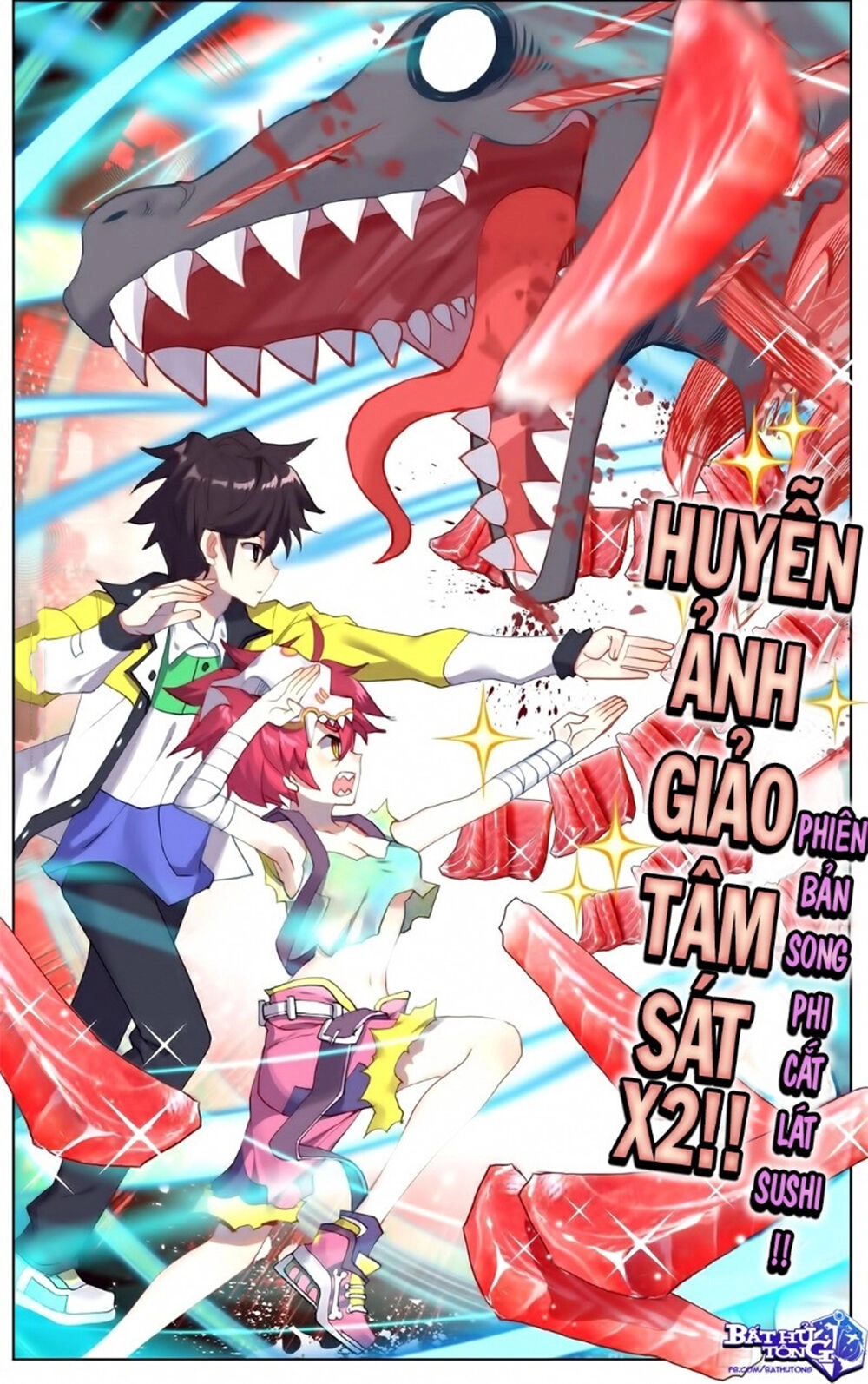 Dị Tộc Trùng Sinh Chapter 104 - 4