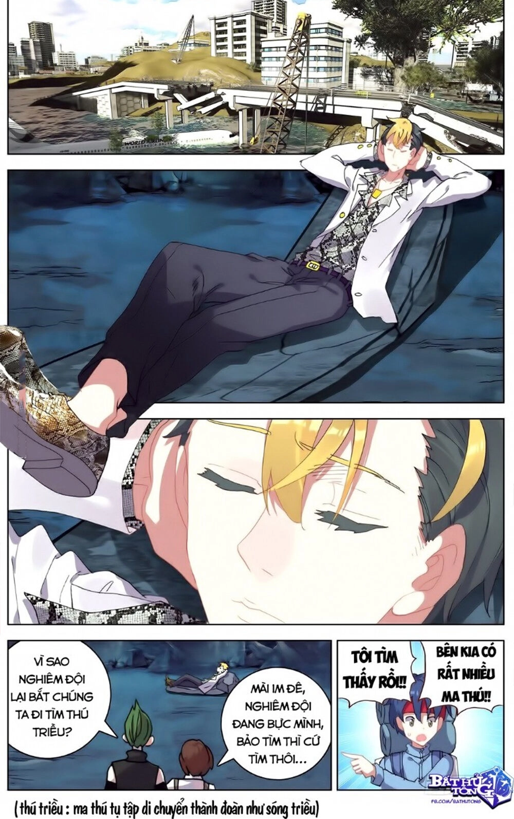 Dị Tộc Trùng Sinh Chapter 104 - 5