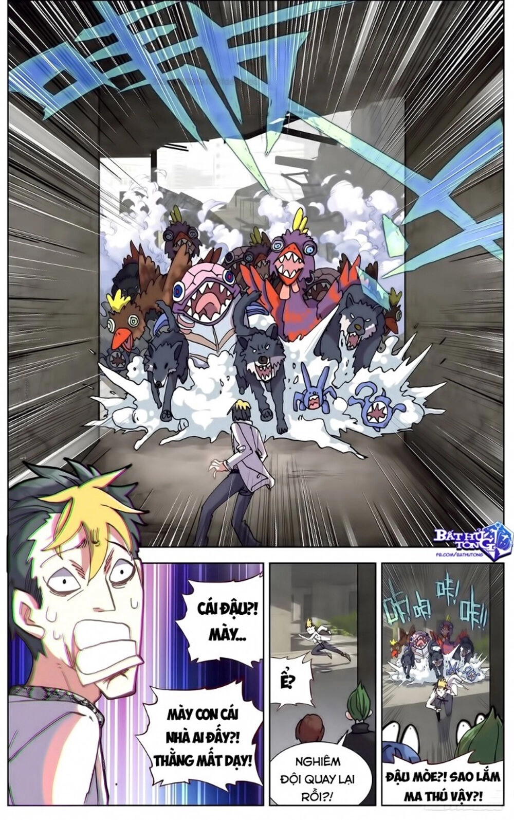 Dị Tộc Trùng Sinh Chapter 104 - 9