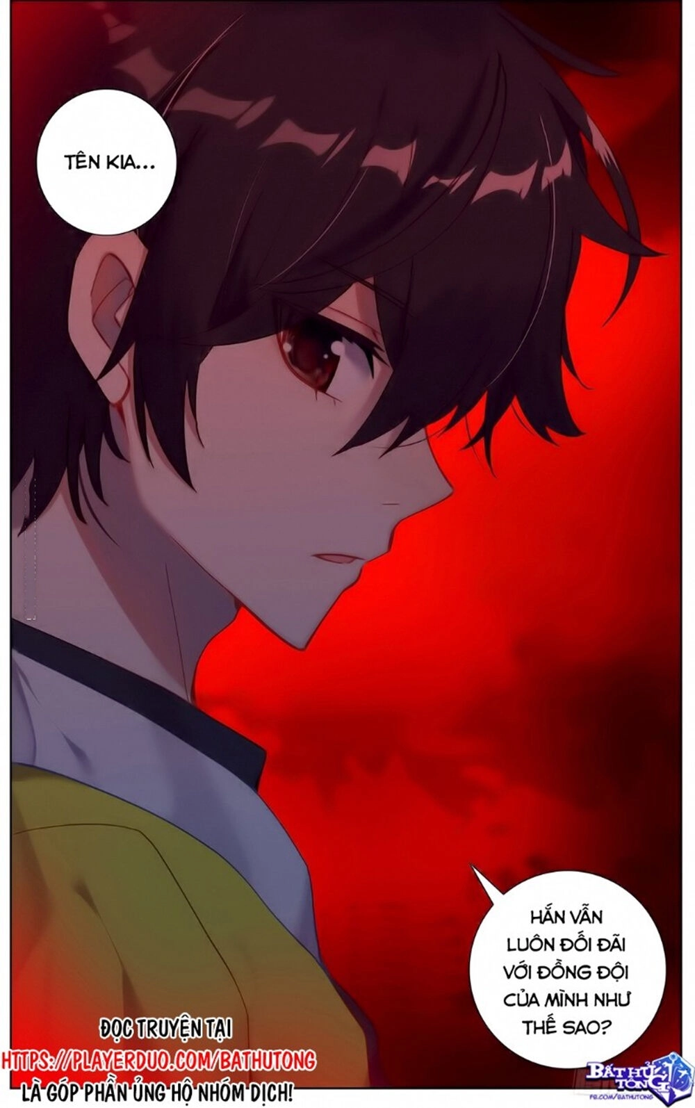 Dị Tộc Trùng Sinh Chapter 104 - 13