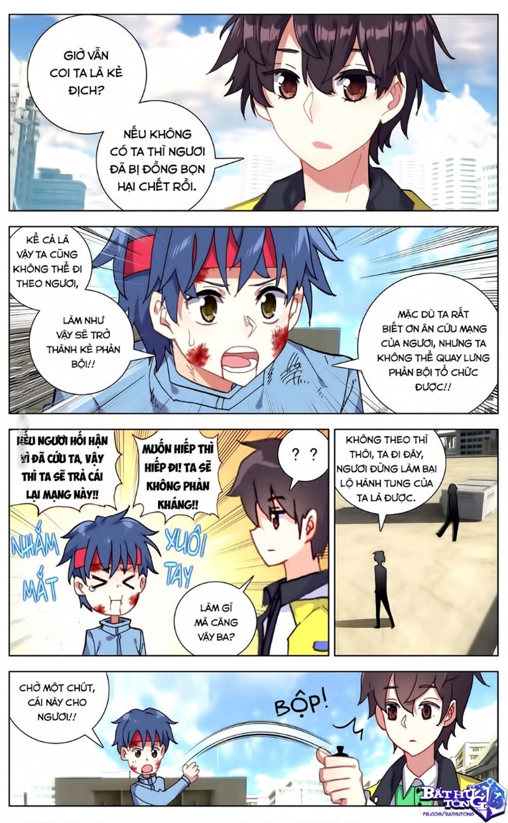 Dị Tộc Trùng Sinh Chapter 105 - 2