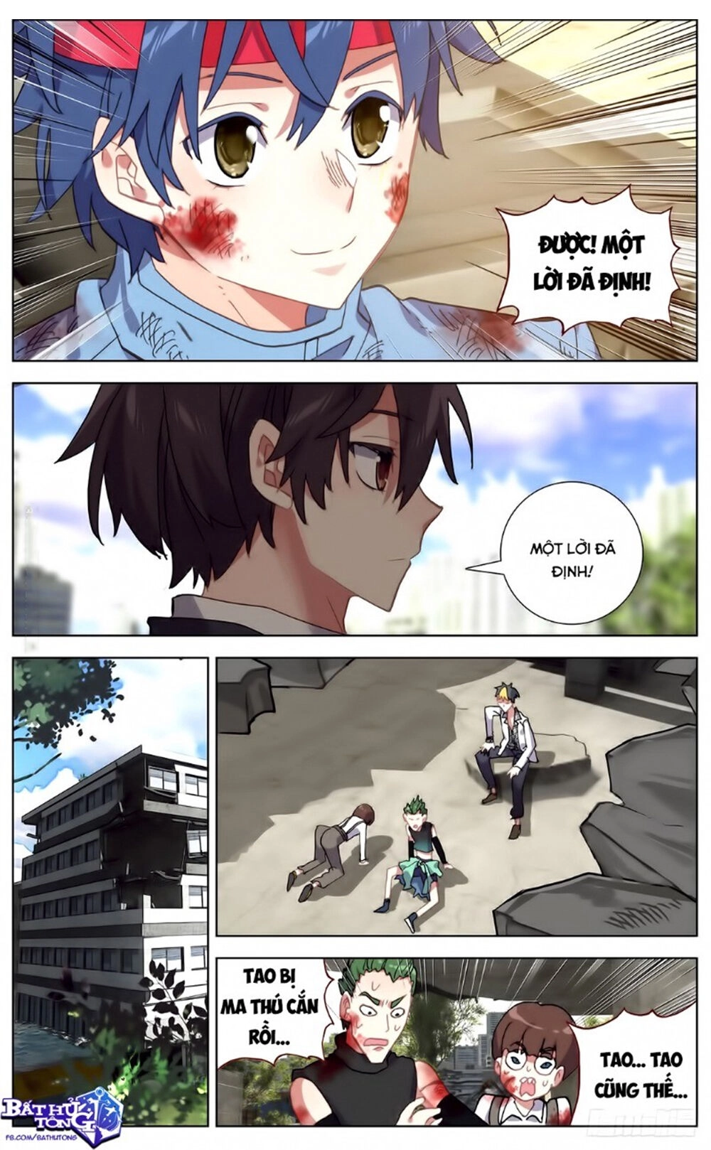 Dị Tộc Trùng Sinh Chapter 105 - 6