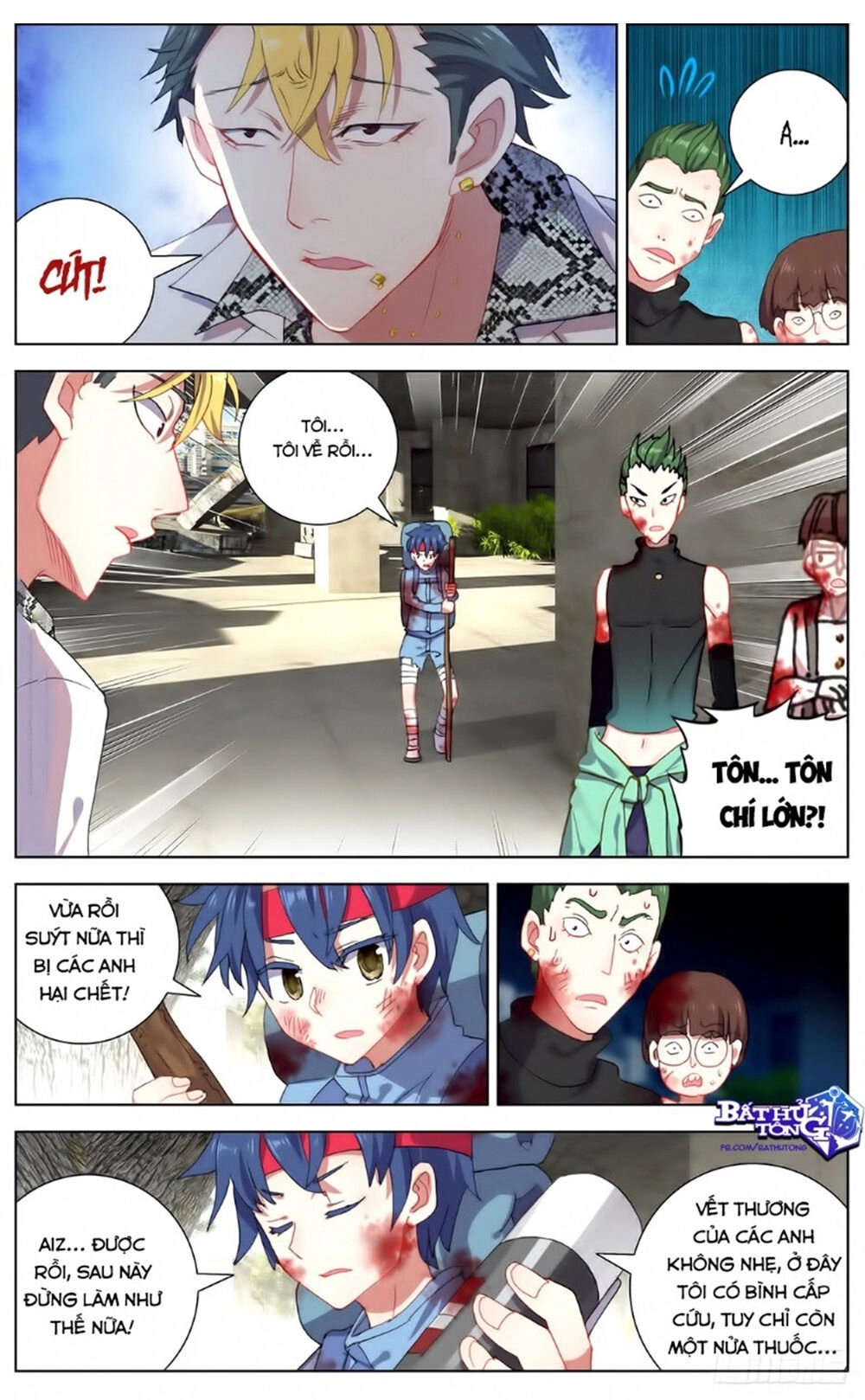 Dị Tộc Trùng Sinh Chapter 105 - 8