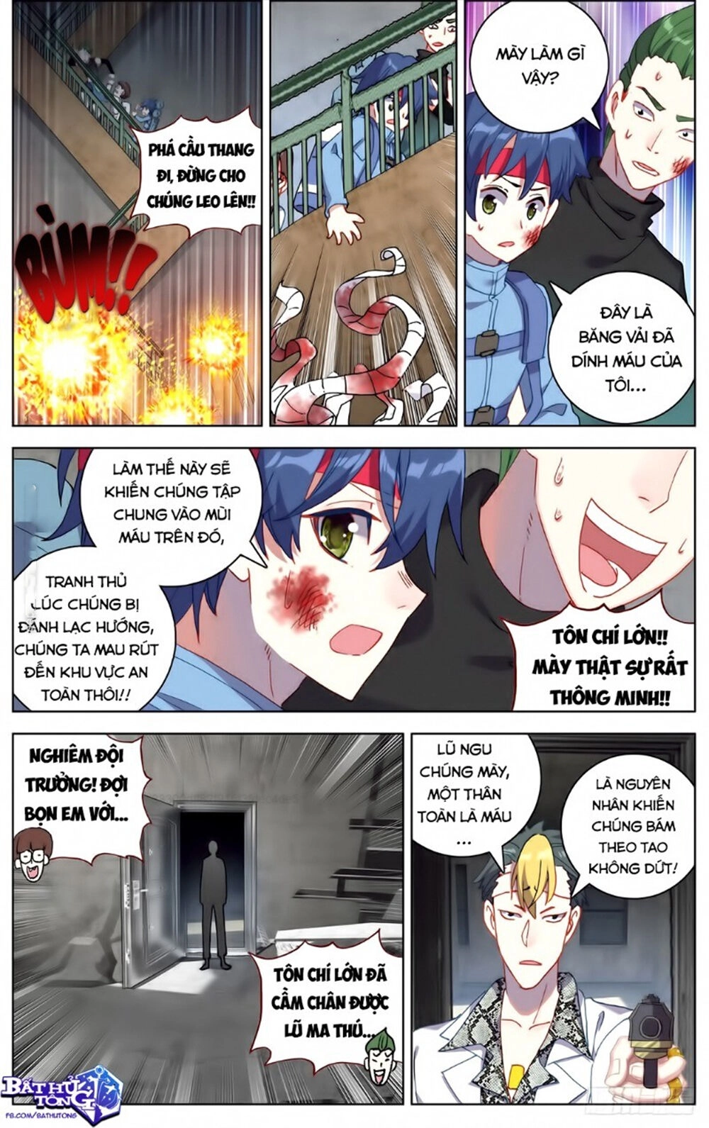 Dị Tộc Trùng Sinh Chapter 105 - 11