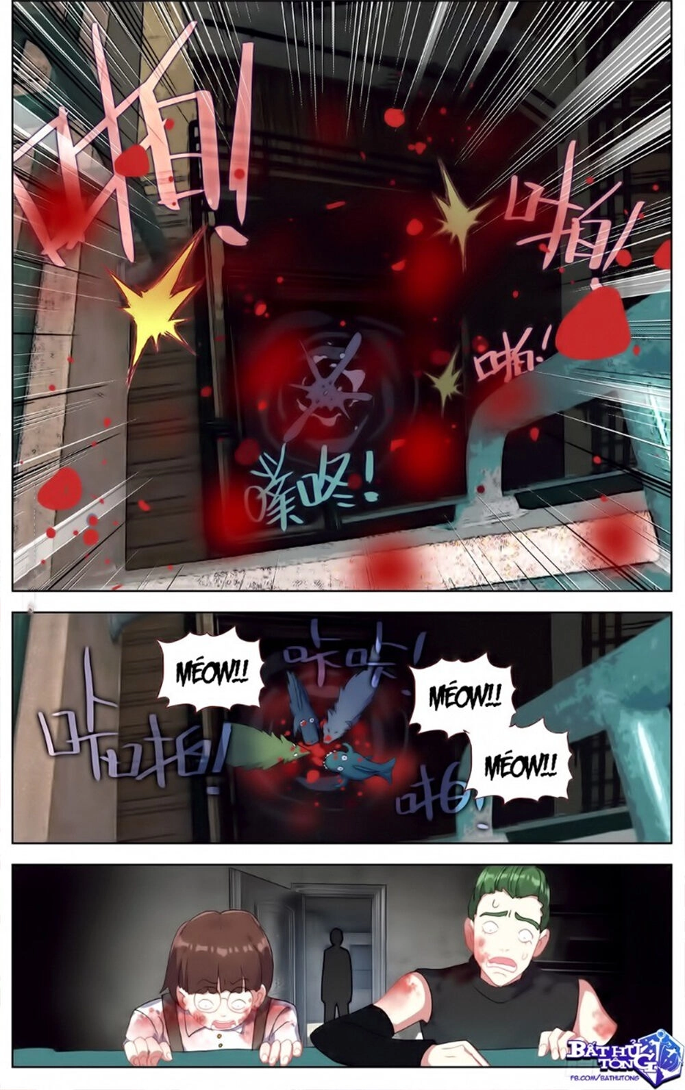 Dị Tộc Trùng Sinh Chapter 105 - 13