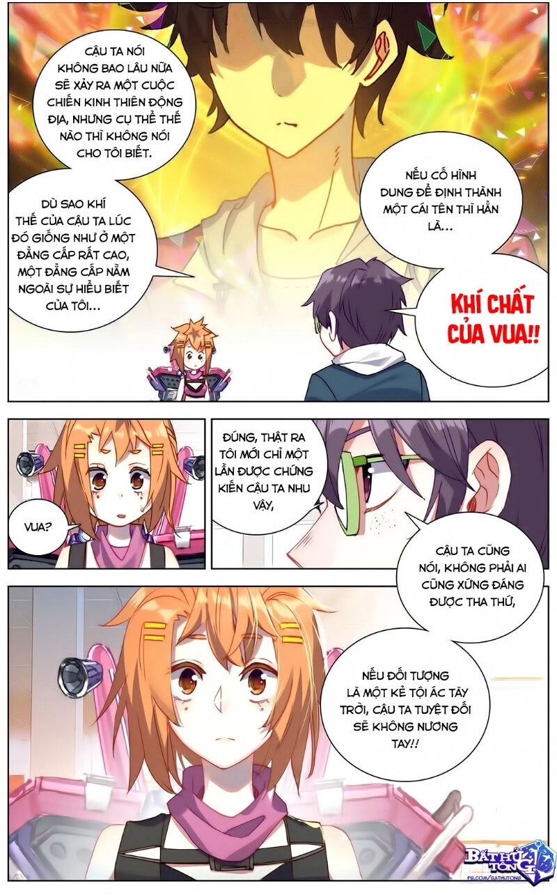 Dị Tộc Trùng Sinh Chapter 107 - 8