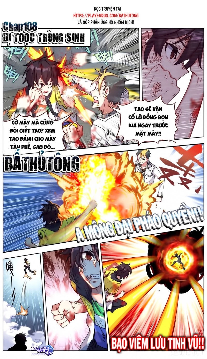 Dị Tộc Trùng Sinh Chapter 108 - 2