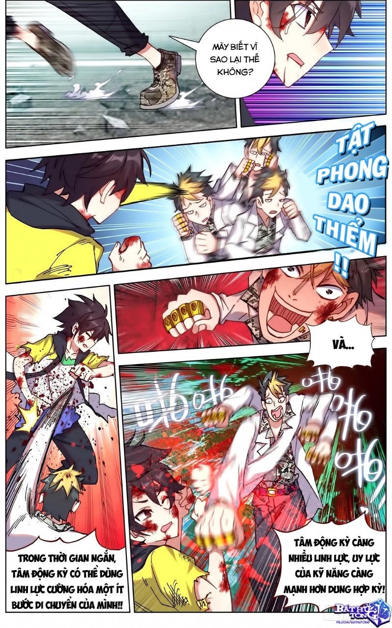 Dị Tộc Trùng Sinh Chapter 108 - 5