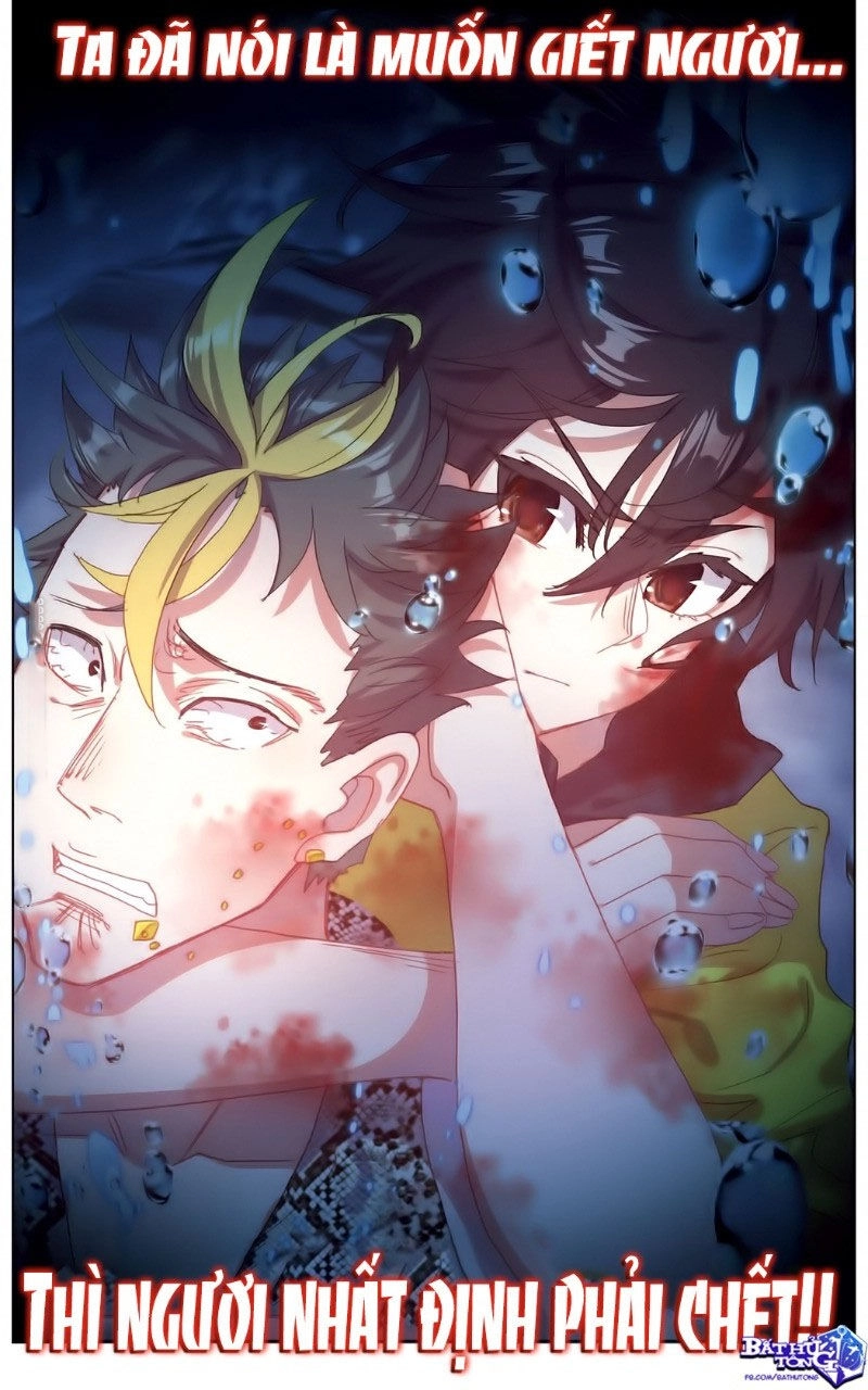 Dị Tộc Trùng Sinh Chapter 108 - 16