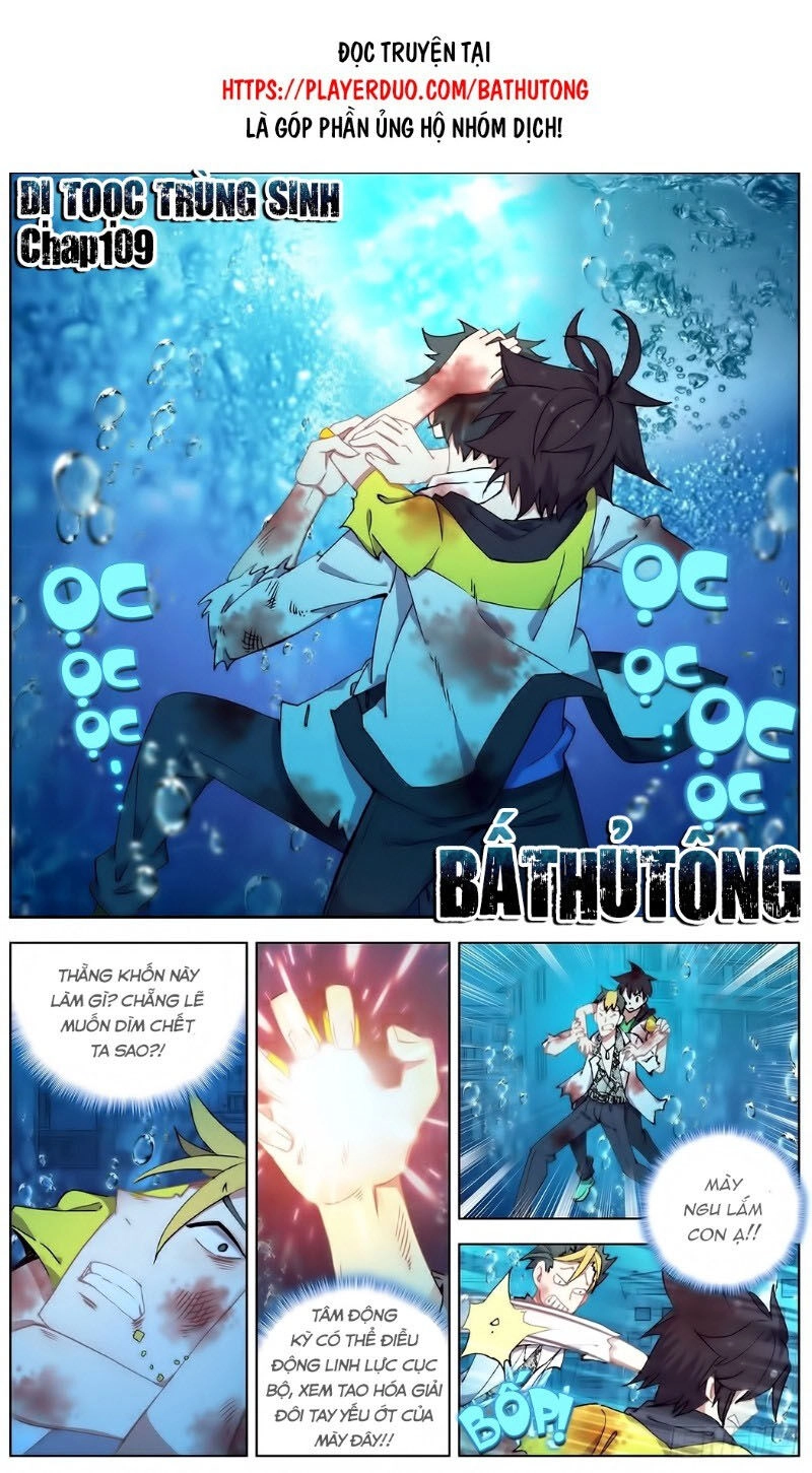 Dị Tộc Trùng Sinh Chapter 109 - 2