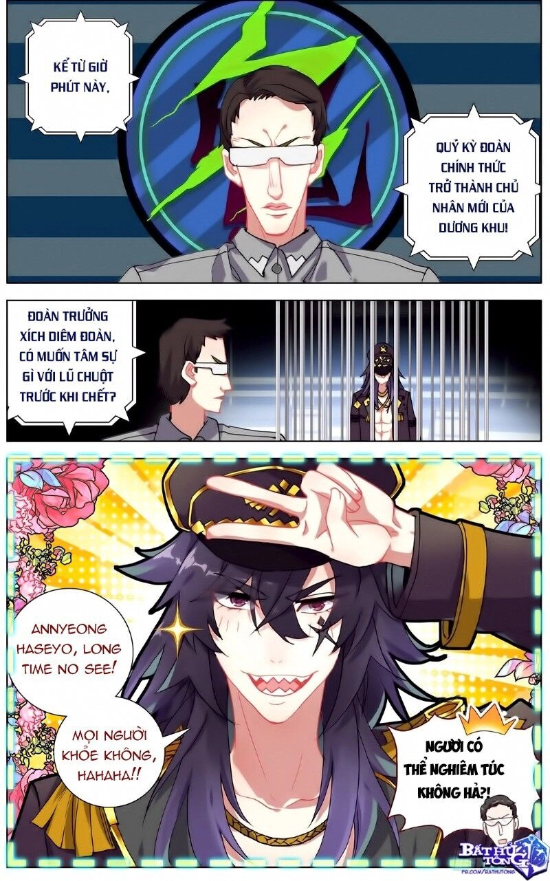 Dị Tộc Trùng Sinh Chapter 110 - 10