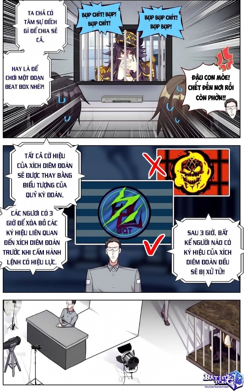 Dị Tộc Trùng Sinh Chapter 110 - 11