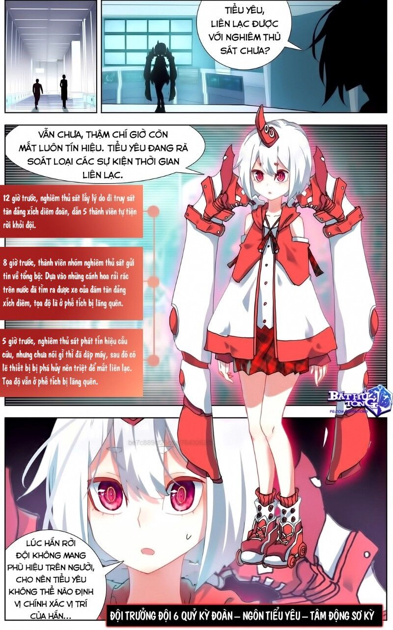 Dị Tộc Trùng Sinh Chapter 110 - 16