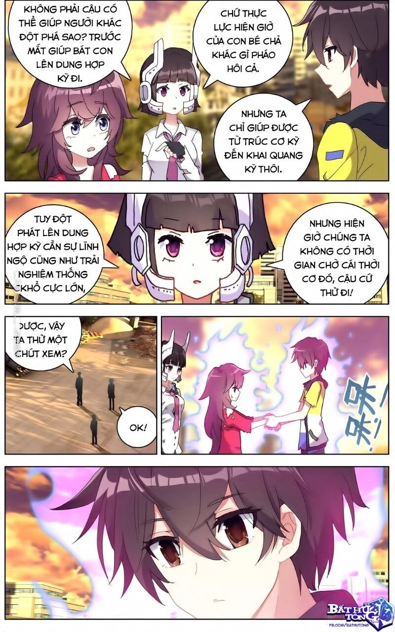 Dị Tộc Trùng Sinh Chapter 112 - 2