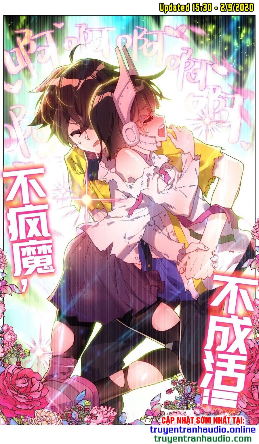 Dị Tộc Trùng Sinh Chapter 113 - 12