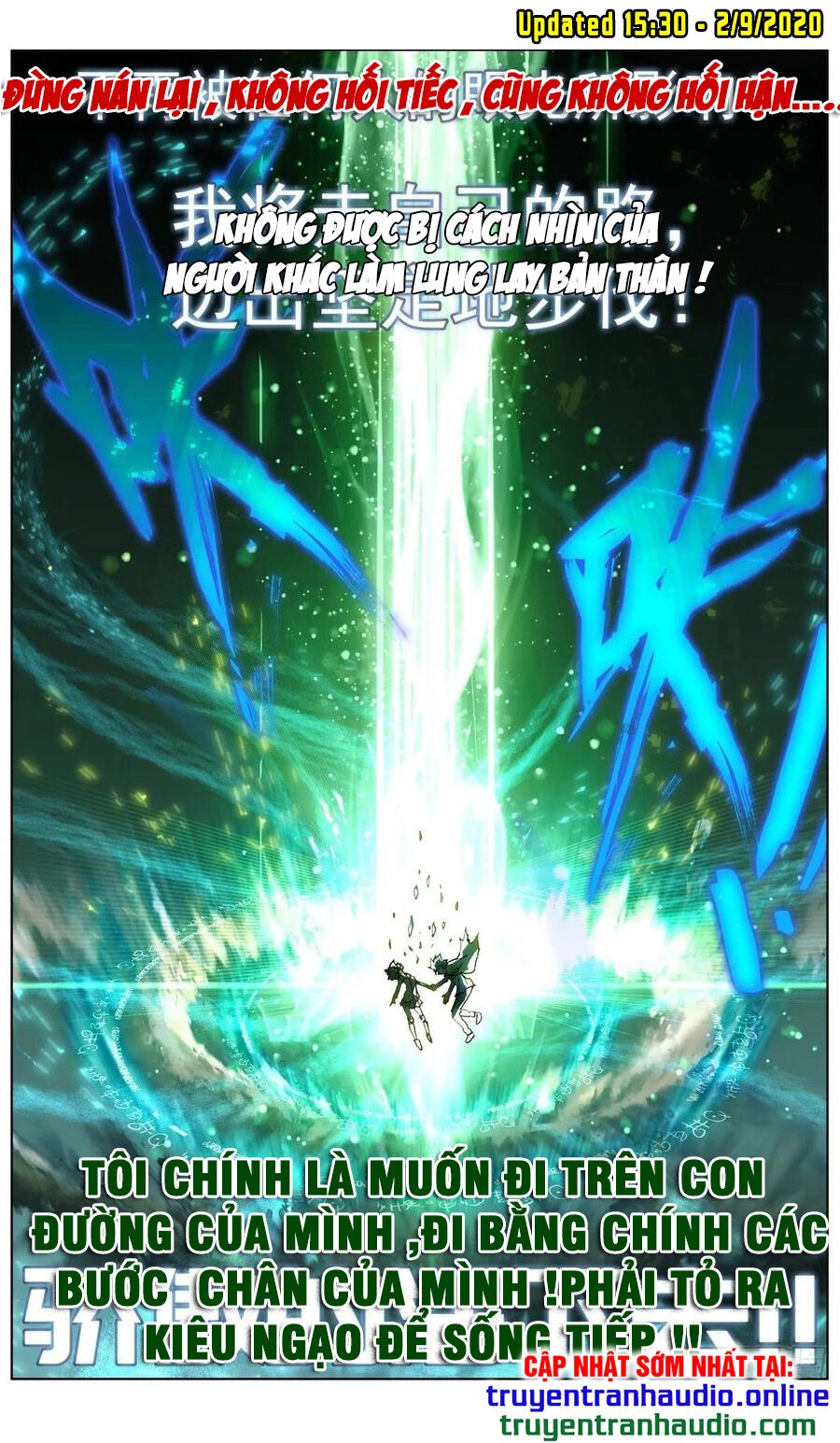 Dị Tộc Trùng Sinh Chapter 113 - 14