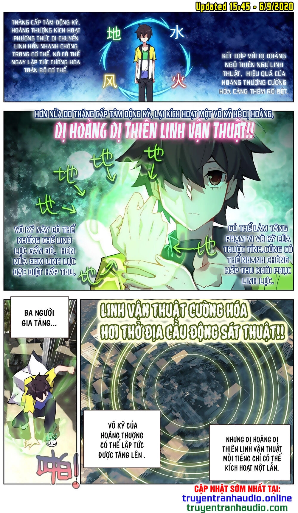 Dị Tộc Trùng Sinh Chapter 115 - 2