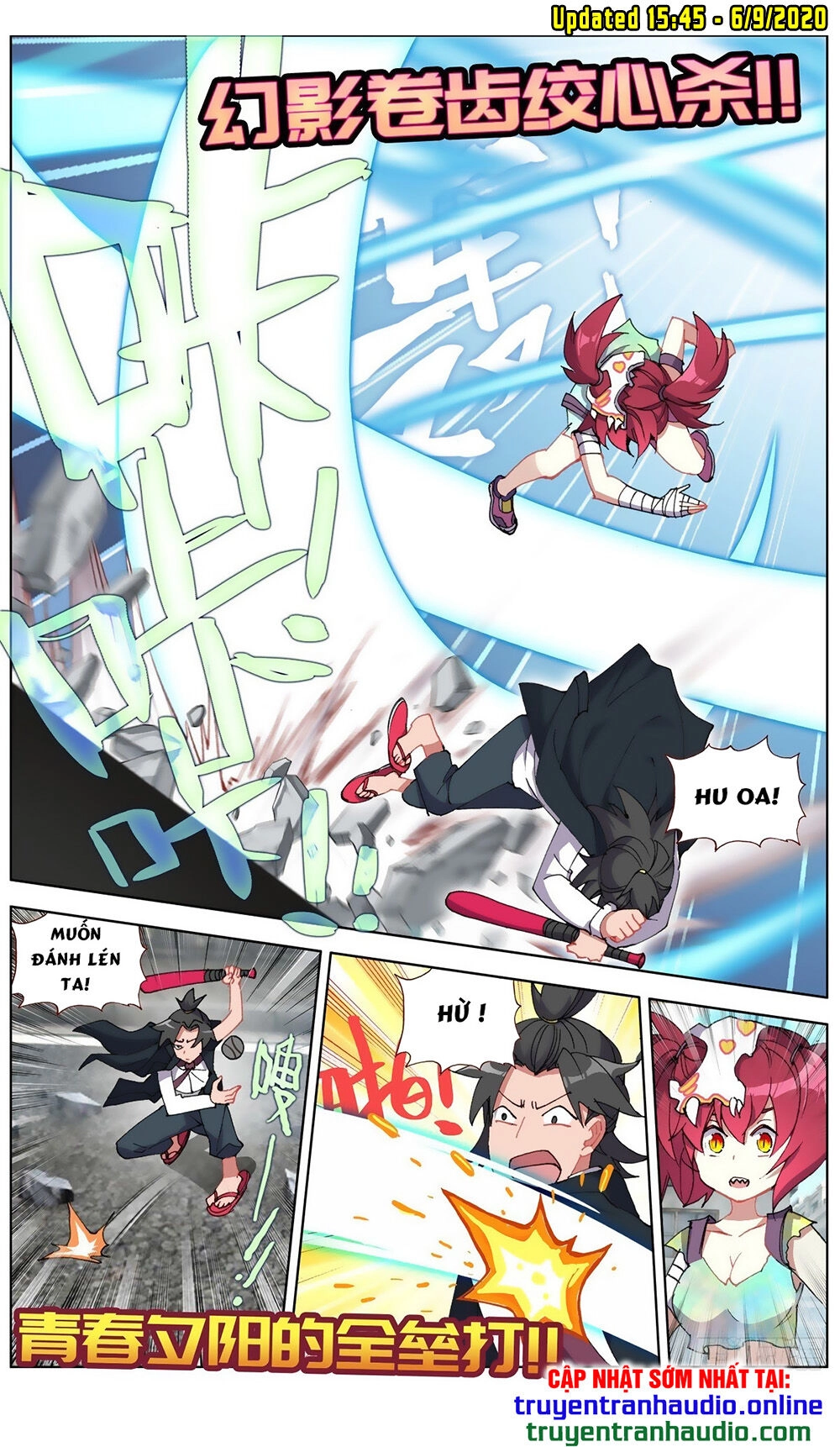 Dị Tộc Trùng Sinh Chapter 115 - 13