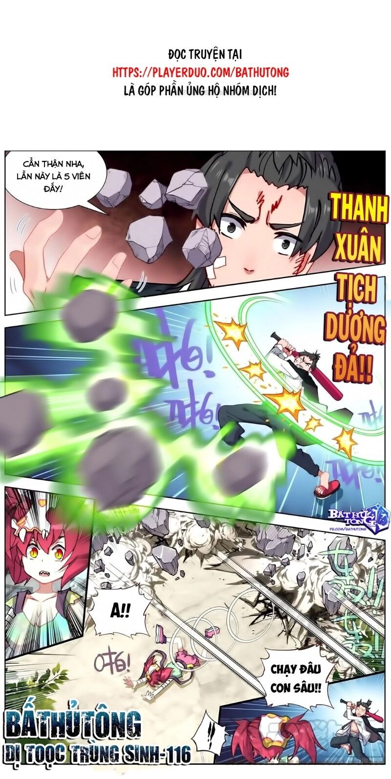 Dị Tộc Trùng Sinh Chapter 116 - 3