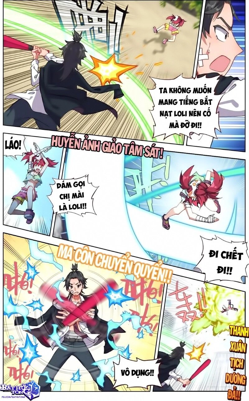 Dị Tộc Trùng Sinh Chapter 116 - 4