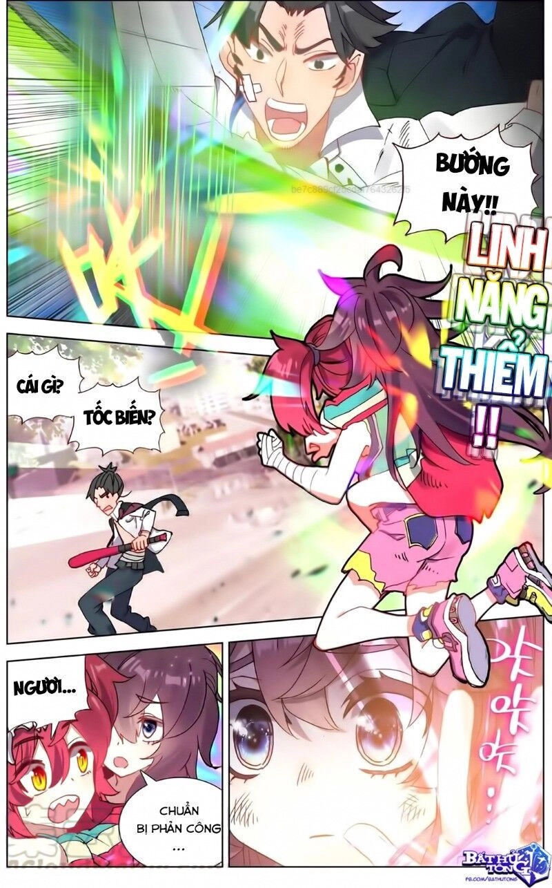 Dị Tộc Trùng Sinh Chapter 116 - 11