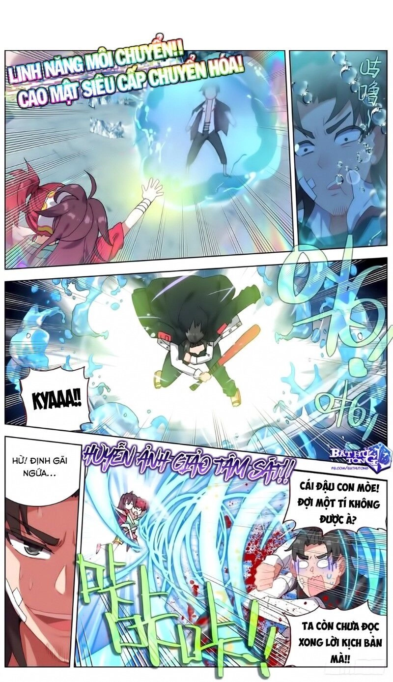 Dị Tộc Trùng Sinh Chapter 116 - 12