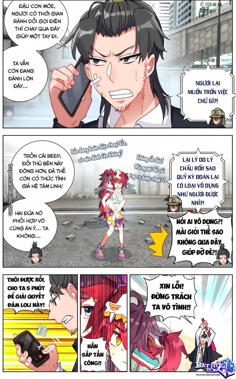 Dị Tộc Trùng Sinh Chapter 117 - 4