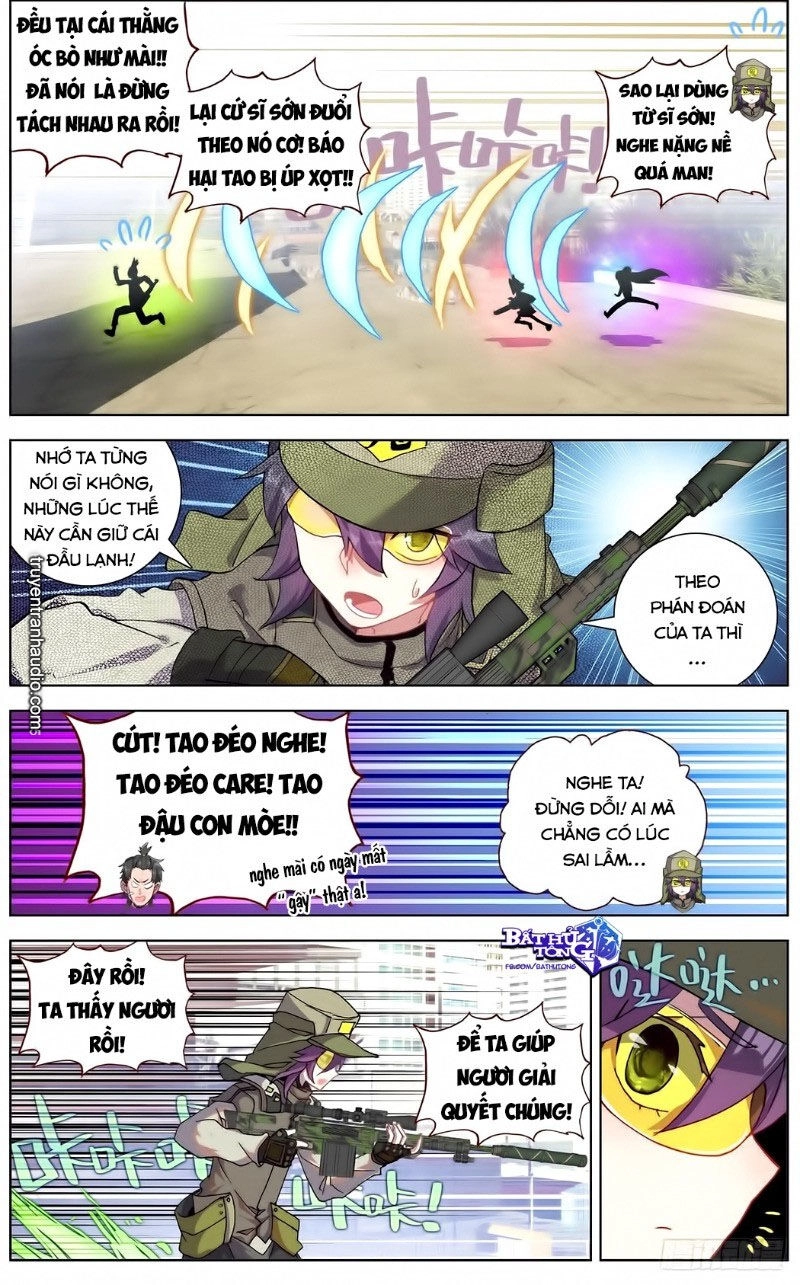 Dị Tộc Trùng Sinh Chapter 117 - 13