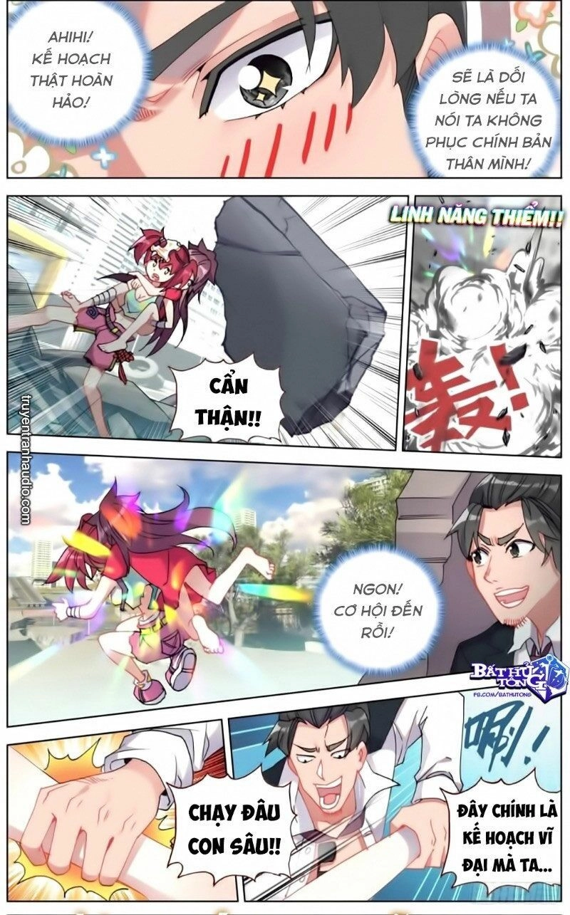 Dị Tộc Trùng Sinh Chapter 118 - 13