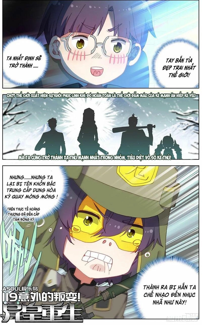 Dị Tộc Trùng Sinh Chapter 119 - 3