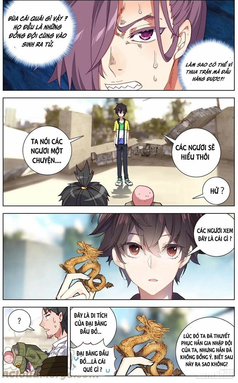 Dị Tộc Trùng Sinh Chapter 119 - 12