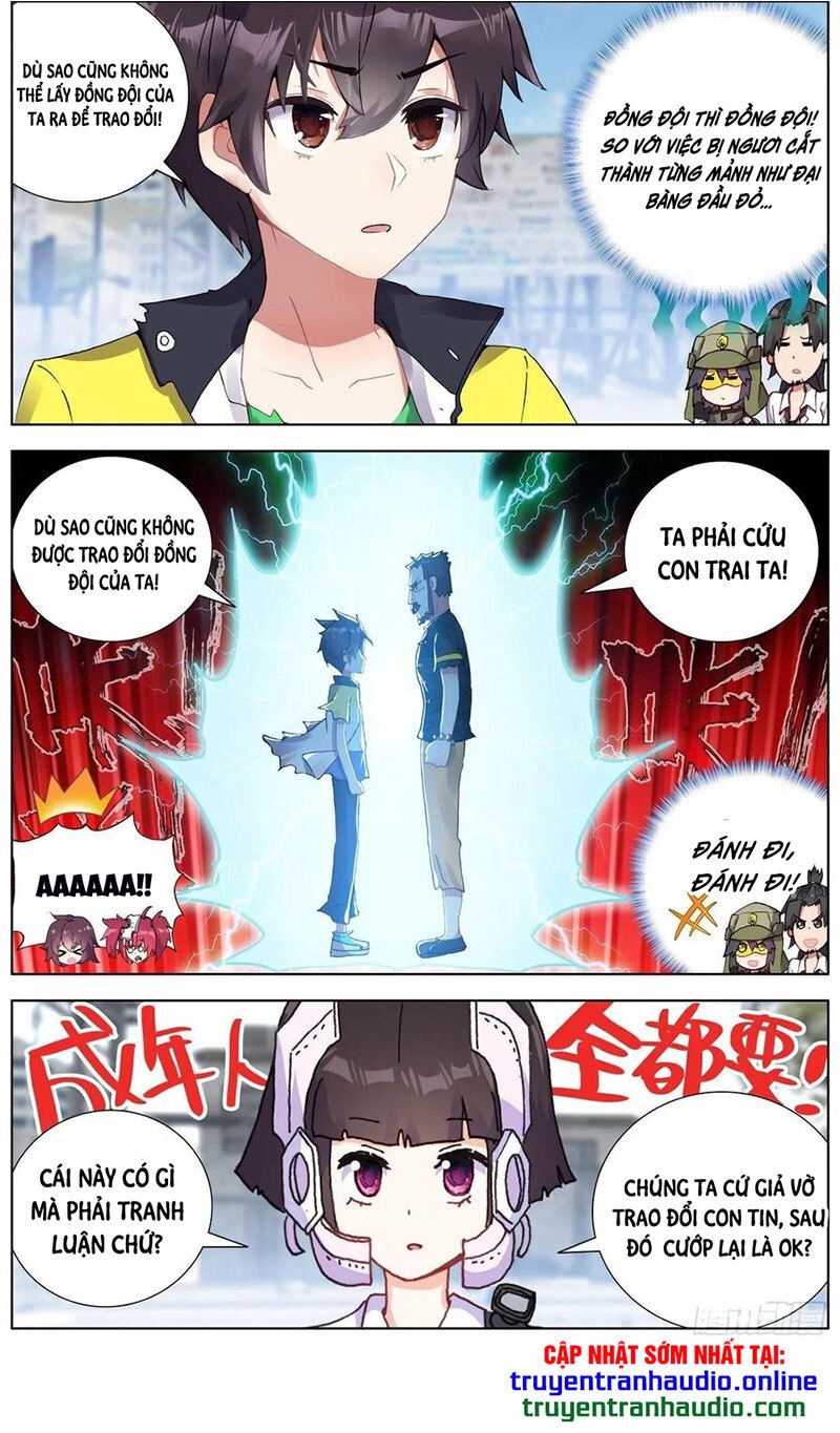 Dị Tộc Trùng Sinh Chapter 120 - 6