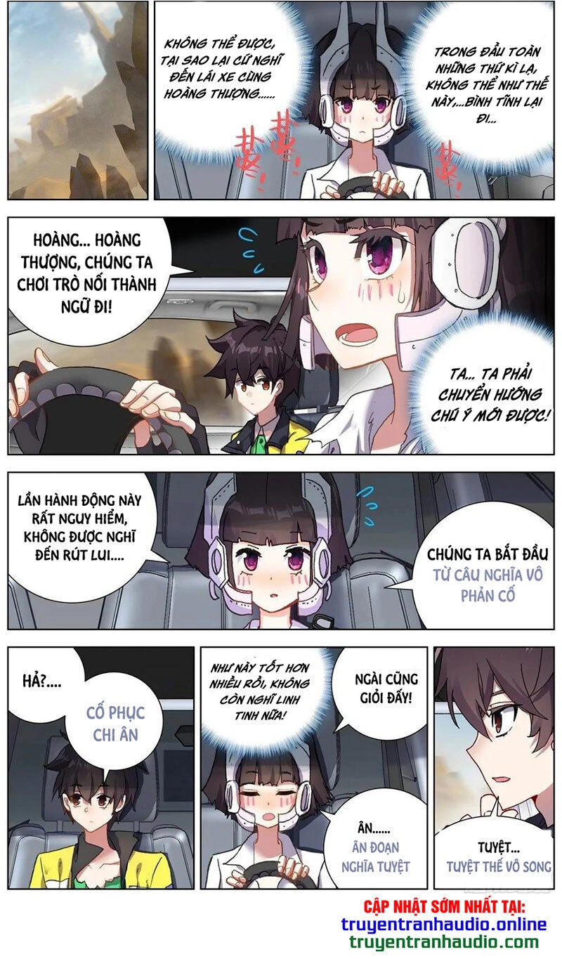 Dị Tộc Trùng Sinh Chapter 120 - 13