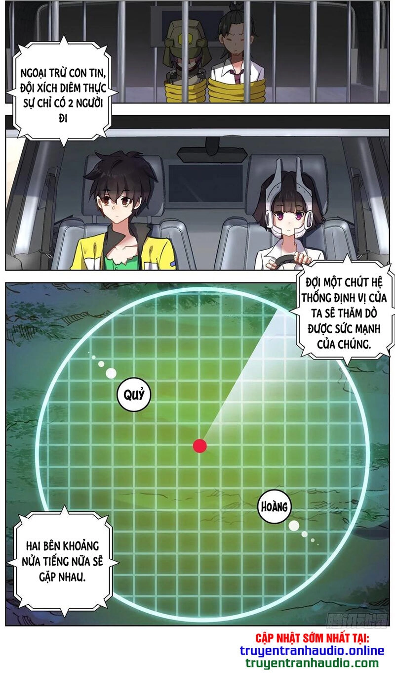 Dị Tộc Trùng Sinh Chapter 120 - 14