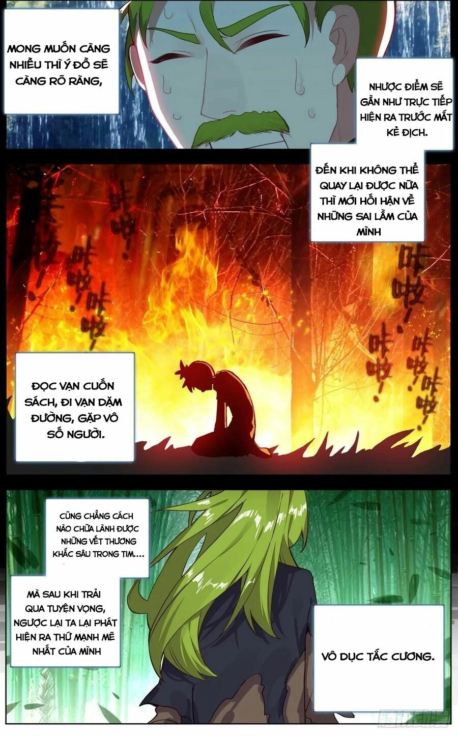 Dị Tộc Trùng Sinh Chapter 121 - 2