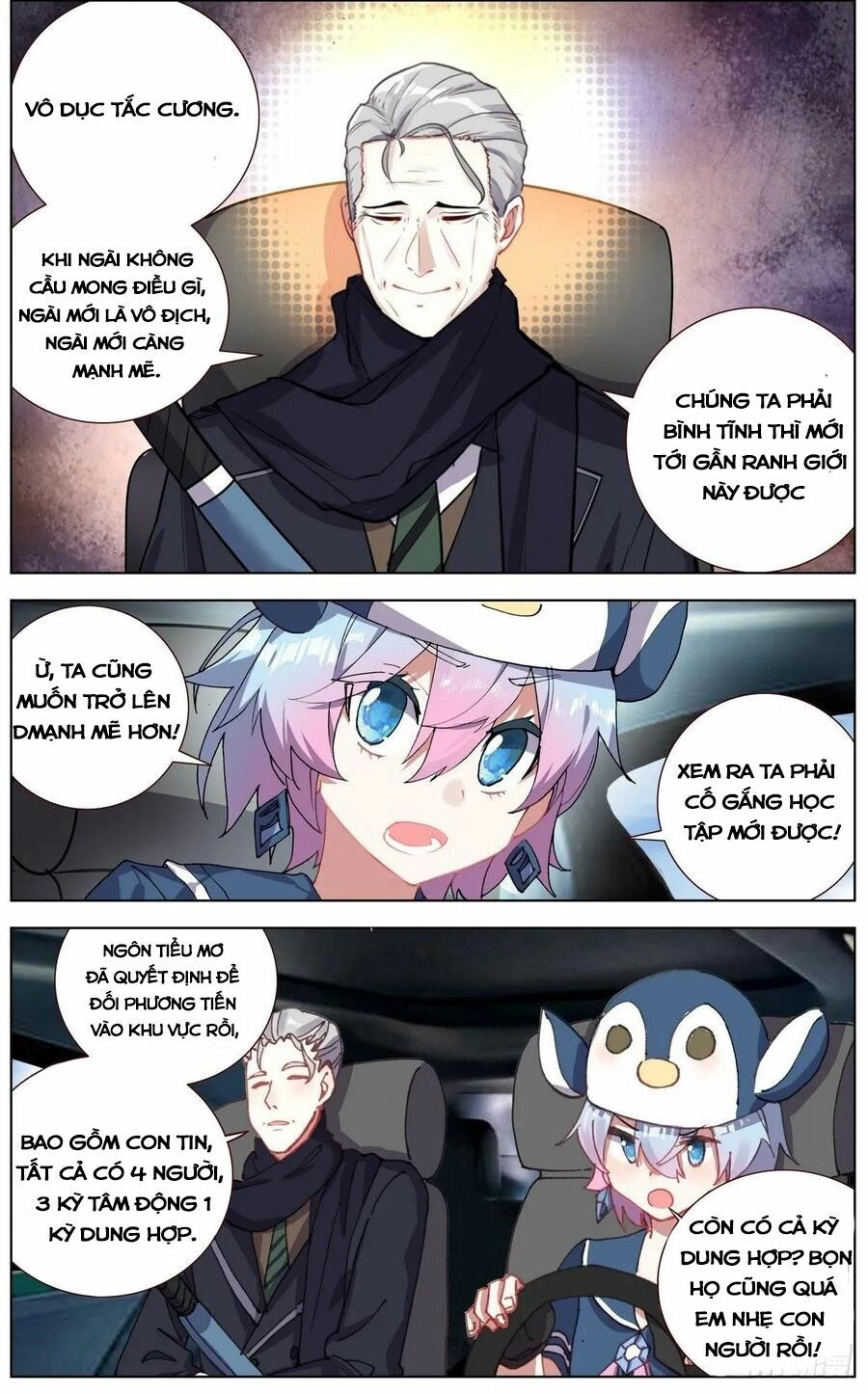 Dị Tộc Trùng Sinh Chapter 121 - 3