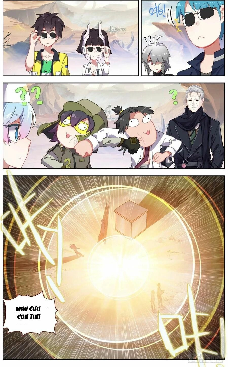 Dị Tộc Trùng Sinh Chapter 121 - 11