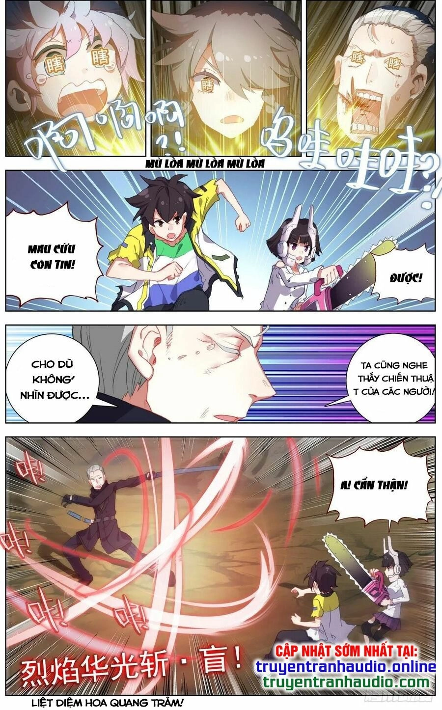 Dị Tộc Trùng Sinh Chapter 121 - 12