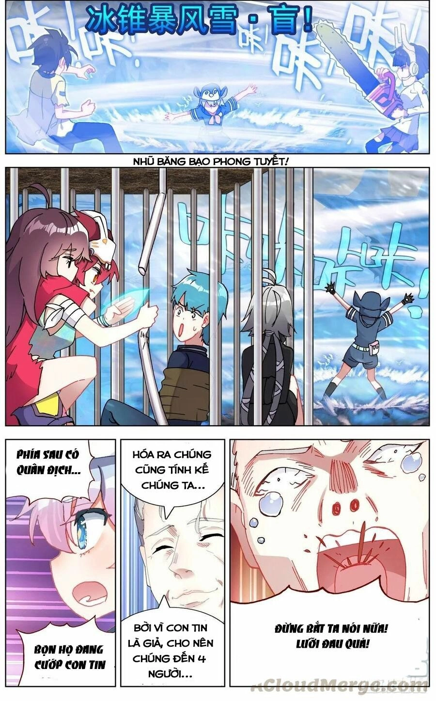 Dị Tộc Trùng Sinh Chapter 121 - 13