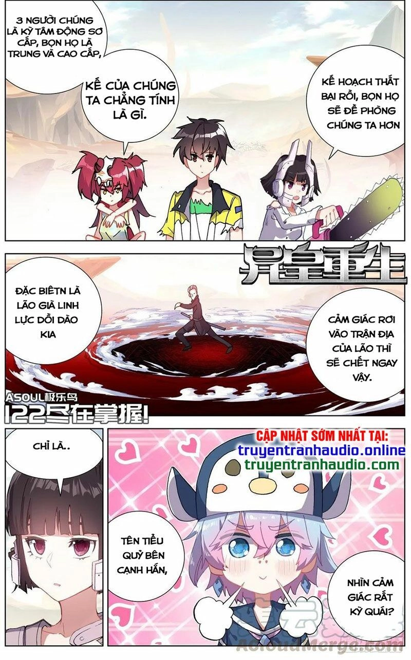 Dị Tộc Trùng Sinh Chapter 122 - 1