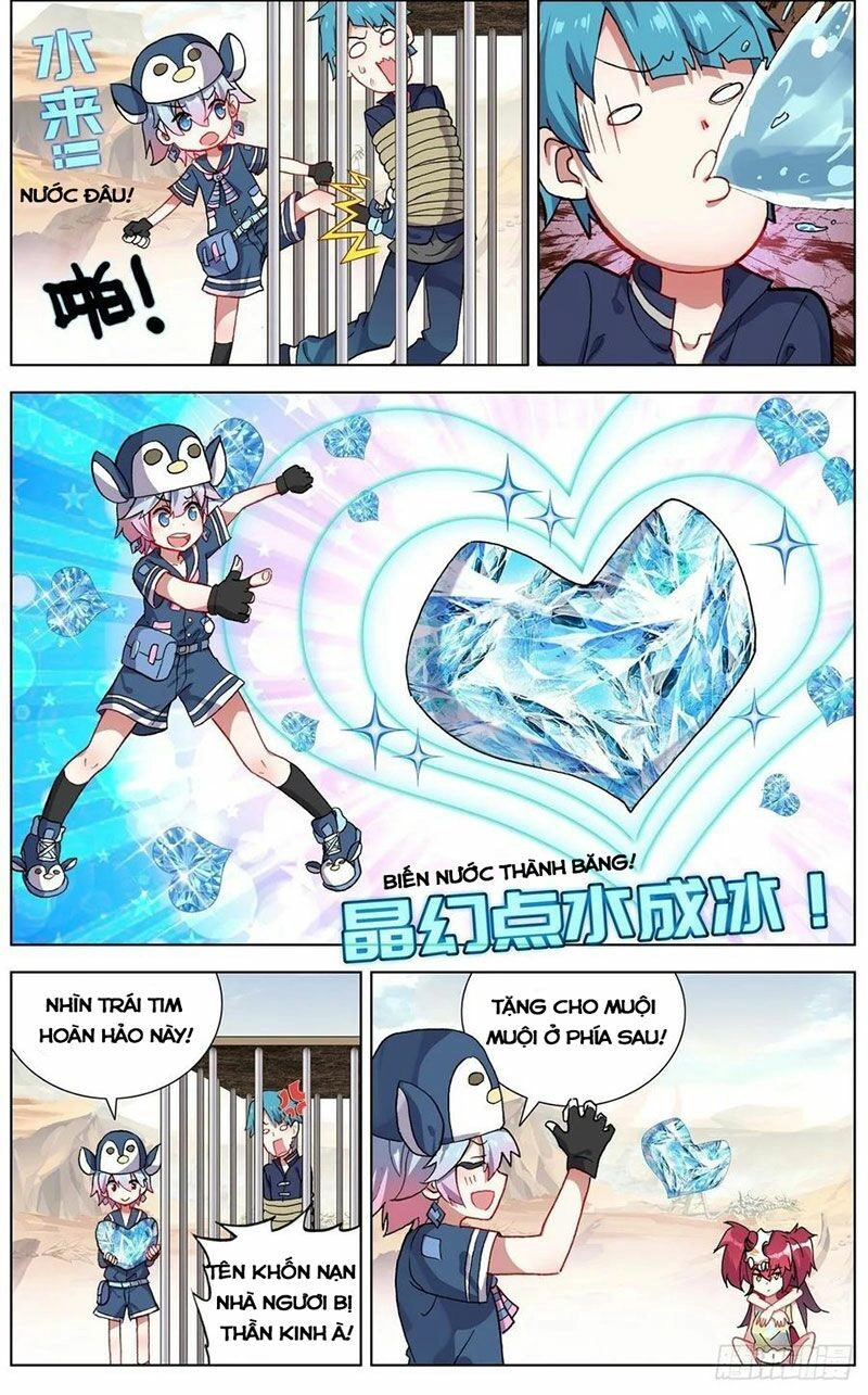 Dị Tộc Trùng Sinh Chapter 122 - 3