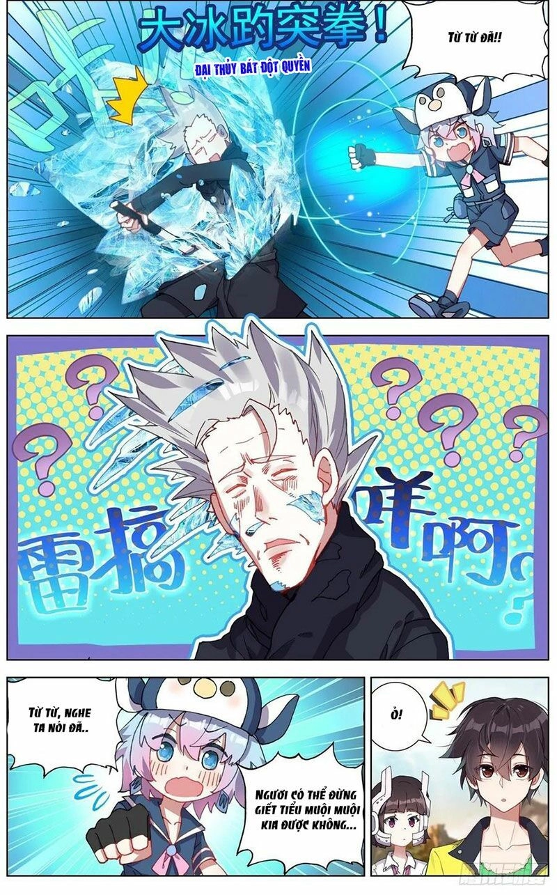 Dị Tộc Trùng Sinh Chapter 122 - 5