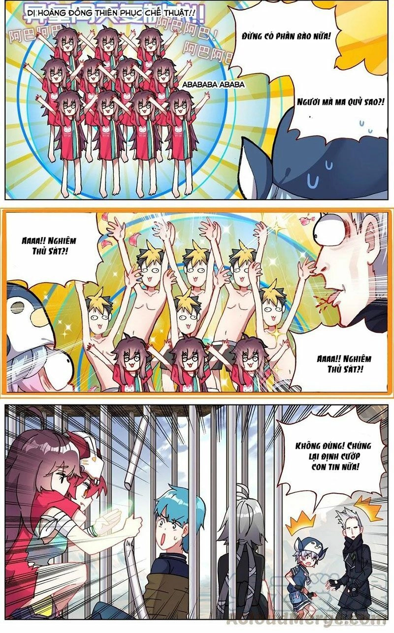 Dị Tộc Trùng Sinh Chapter 122 - 7