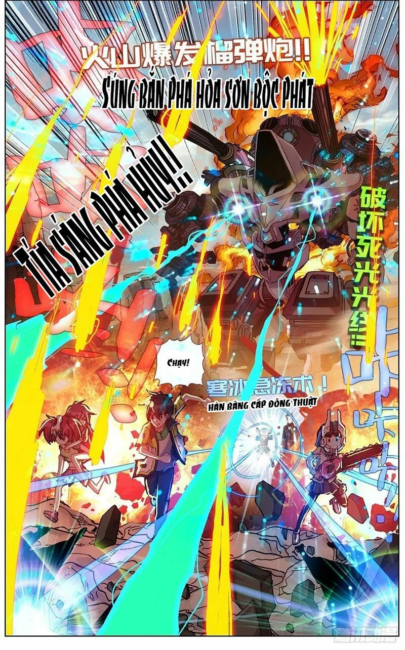 Dị Tộc Trùng Sinh Chapter 122 - 11