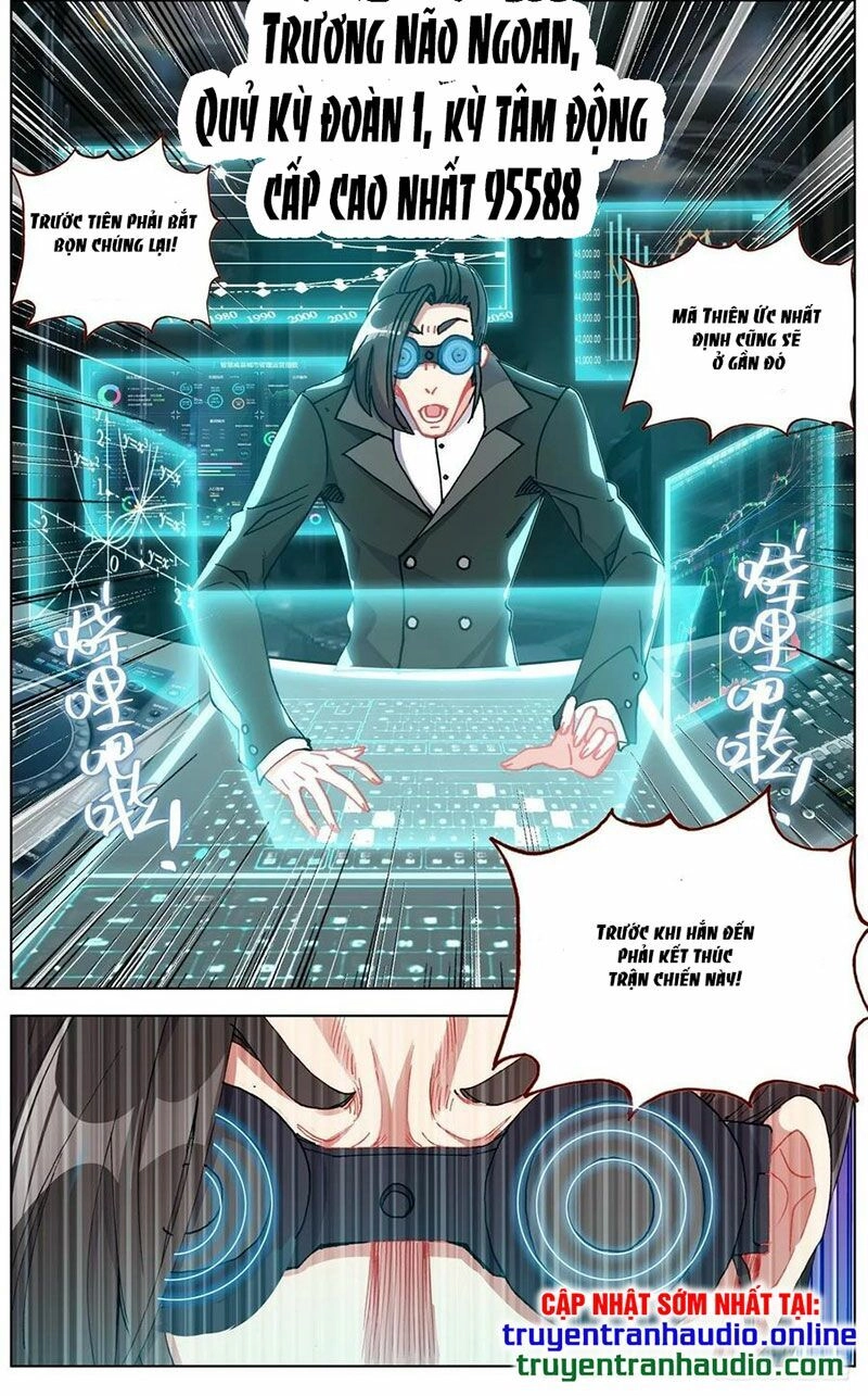 Dị Tộc Trùng Sinh Chapter 122 - 12