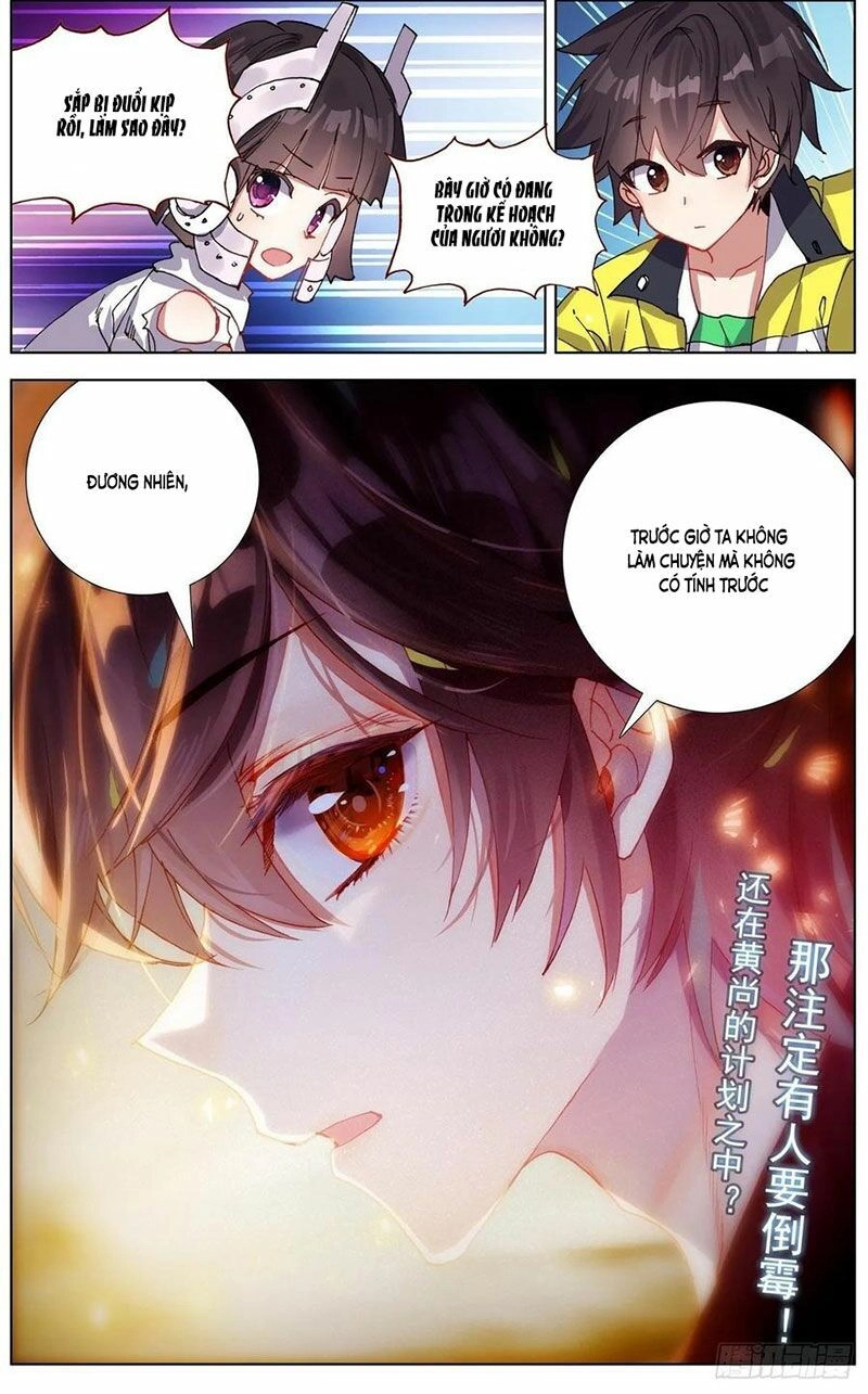 Dị Tộc Trùng Sinh Chapter 122 - 15