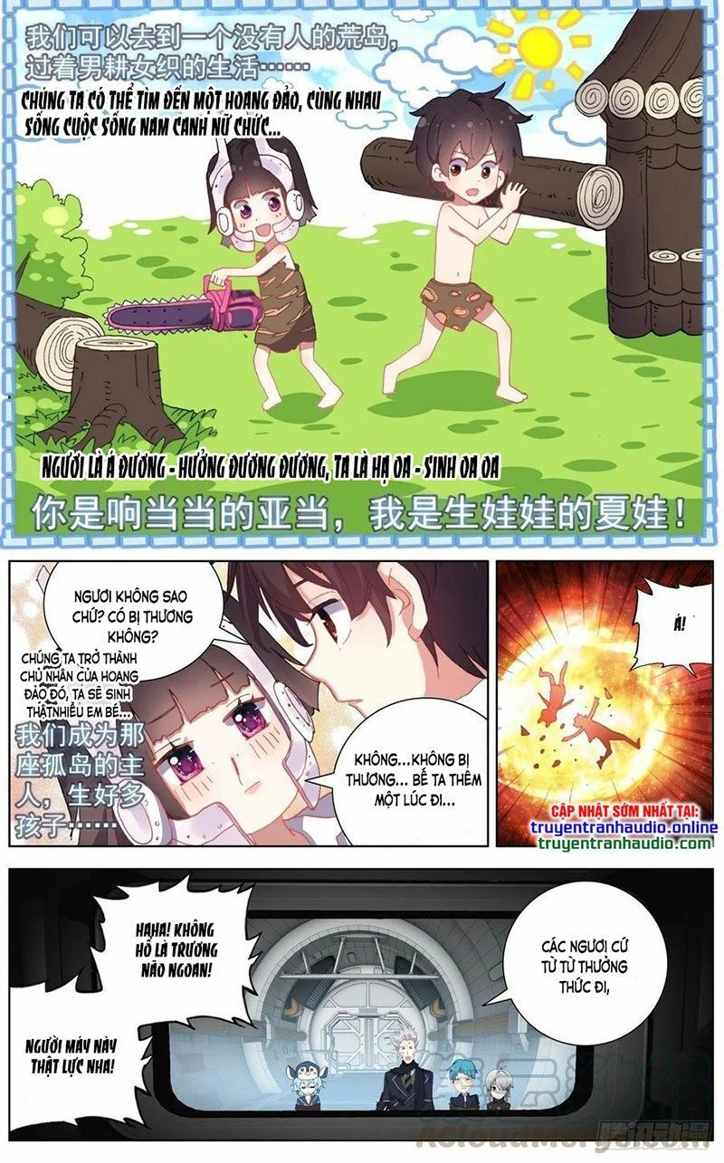 Dị Tộc Trùng Sinh Chapter 123 - 4